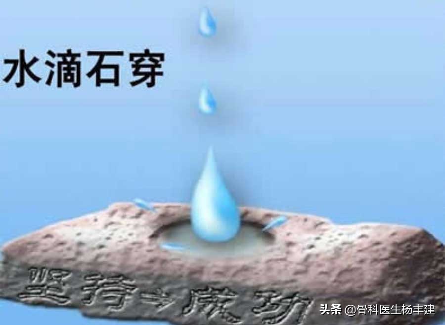 骨折手术后需要注意，什么情况下容易出现钢板断裂？