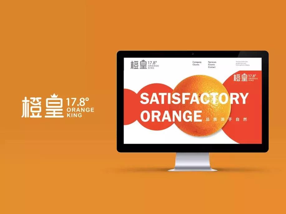 洛可可设计公司使命愿景价值观,洛可可创新设计