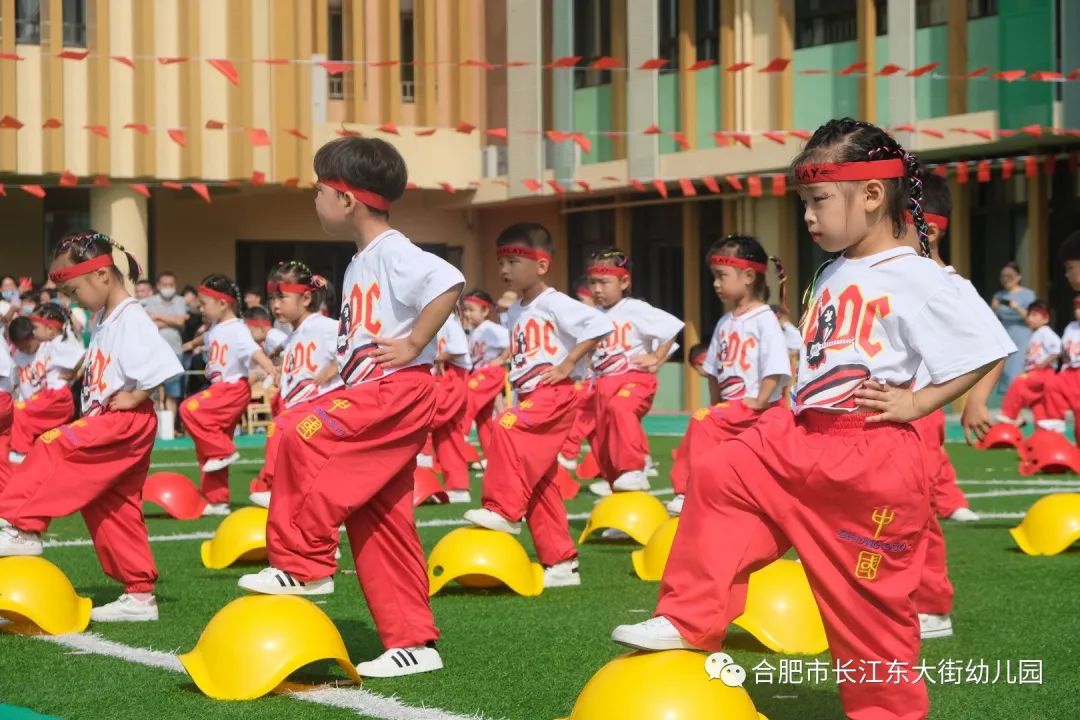 合肥市望江路幼儿园早操,六一儿童节幼儿园萌娃表演