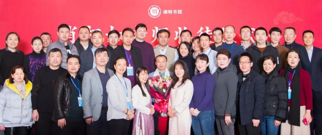 肖相如招生,肖相如老师的徒弟