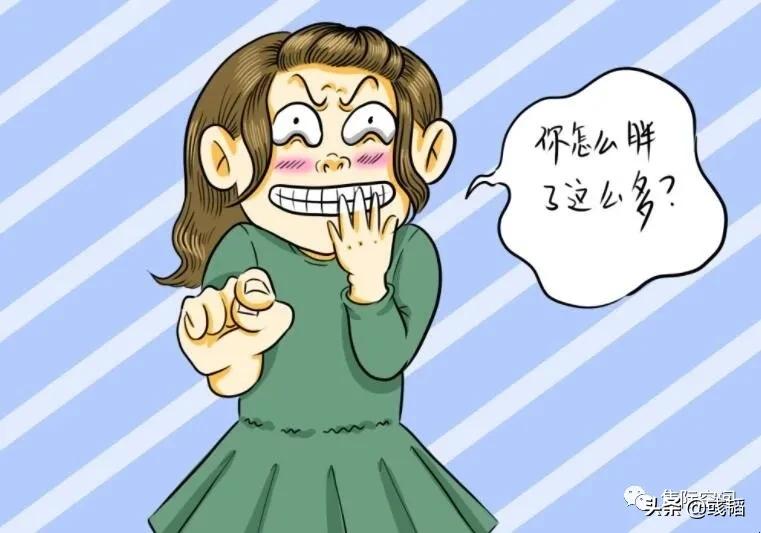 要想不被人拒绝最好的方法是,怎么学会怼人的同时又不得罪人