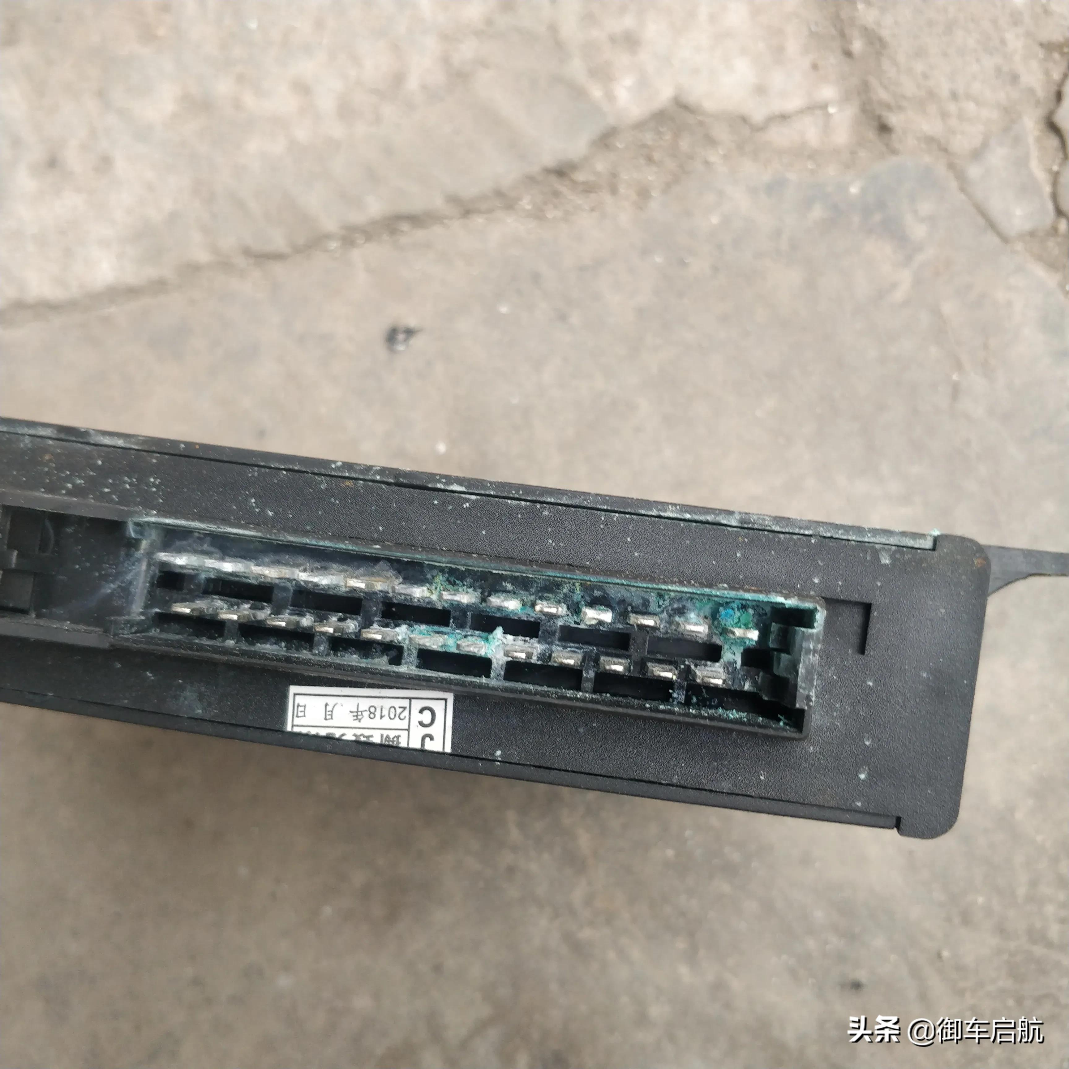 中华骏捷玻璃升降控制器,中华骏捷车窗无法升降如何维修