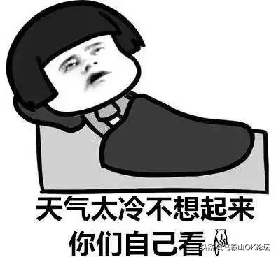 马鞍山出台惠民19条,马鞍山现在政策