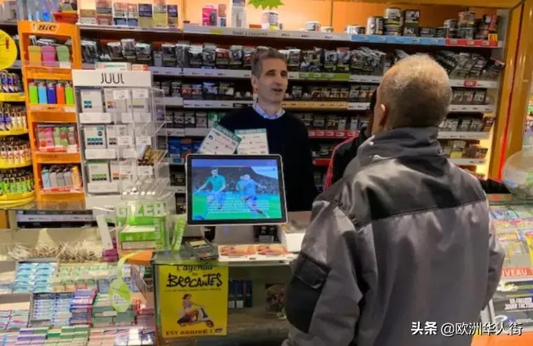 法国烟草新增税费,法国烟草能退税吗