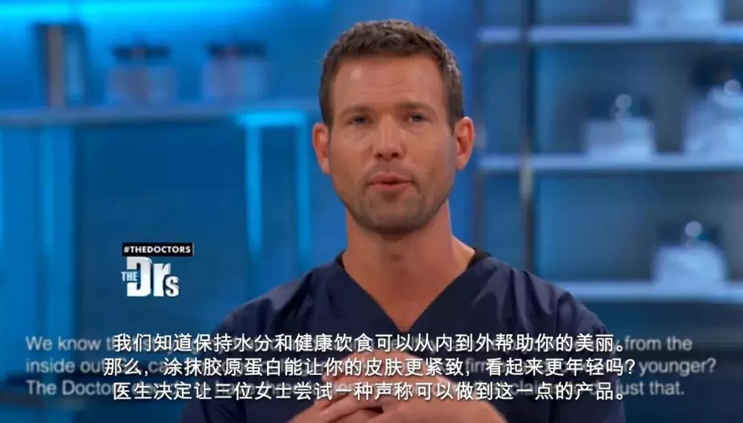 濂界墿娼祦鏉ヨ,鑳跺師鎶楄“绮惧崕