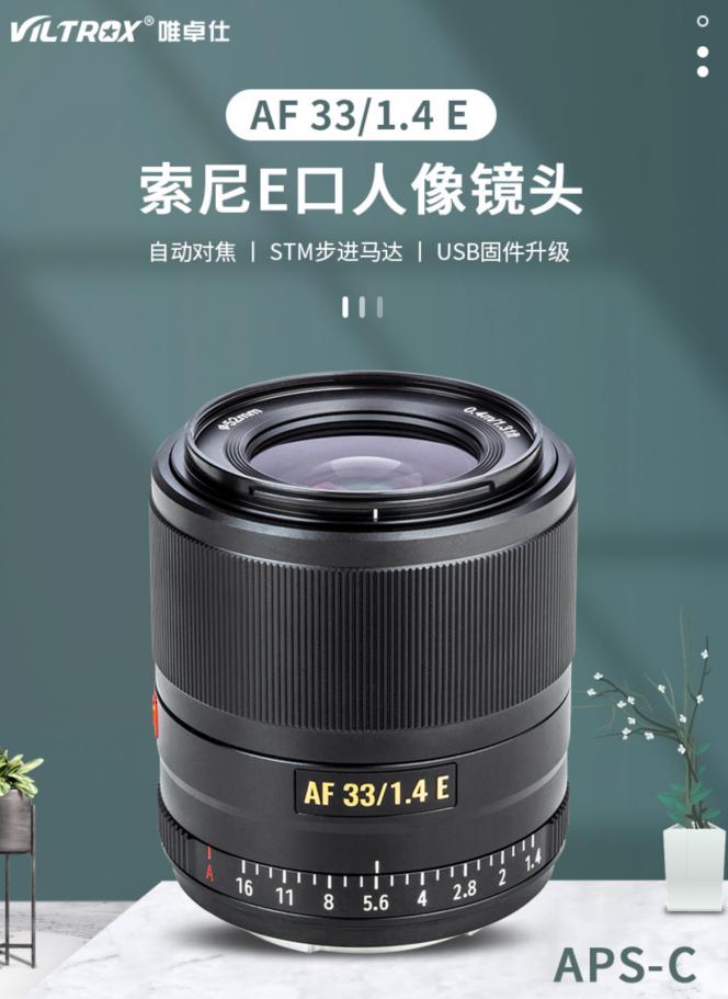 为什么索尼a6100很少有二手,为什么索尼a6000有些功能被禁用