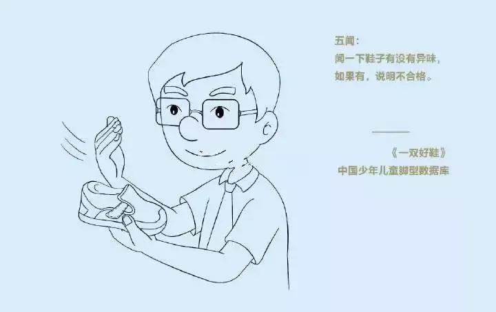 宝宝走路总是踮脚怎么回事,宝宝踮脚走路导致长短腿