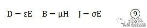 麦克斯韦经典方程组,麦克斯韦方程组光速推导