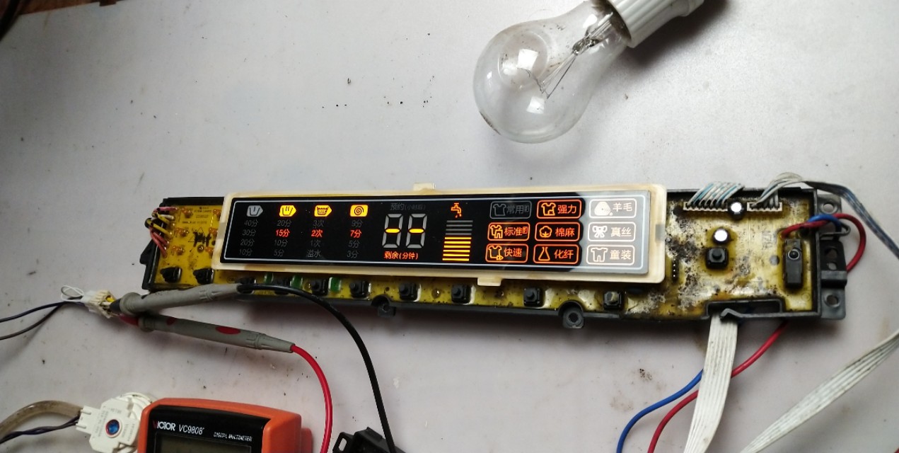 海尔全自动波轮洗衣机，洗涤排水正常，脱水不转，故障出在哪里？