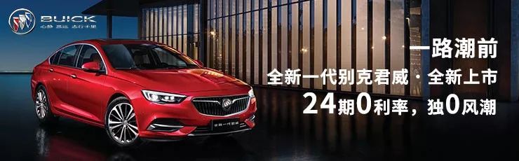 购车贷款有哪些途径,贷款车款如何提前还