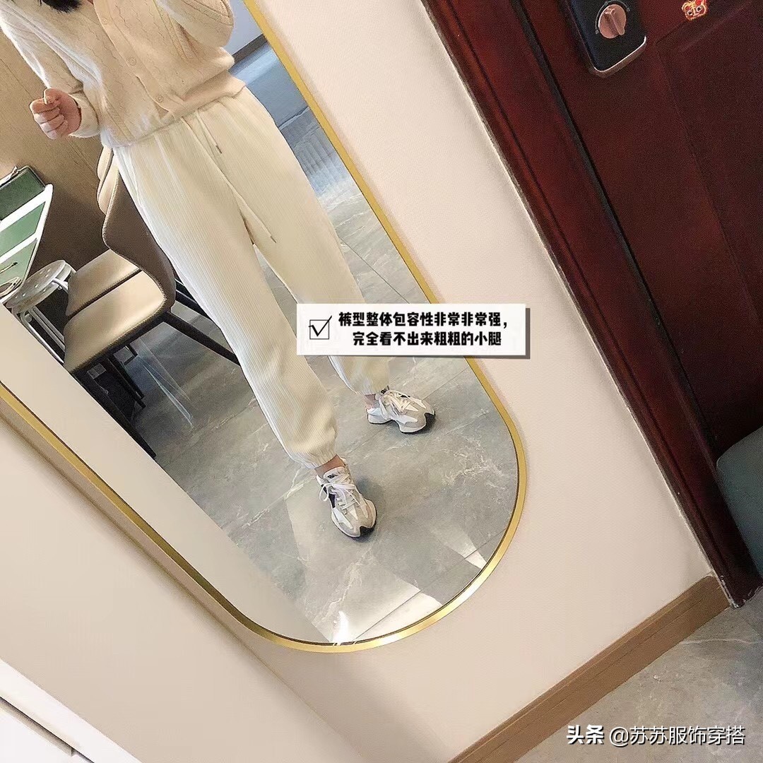 雪尼尔加绒裤子女裤新款直筒,雪尼尔宽松灯芯绒运动卫裤