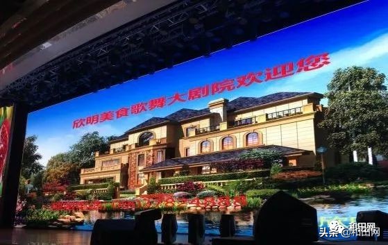 和田欣明南国城美食,和田欣明南国城音乐餐吧联系方式