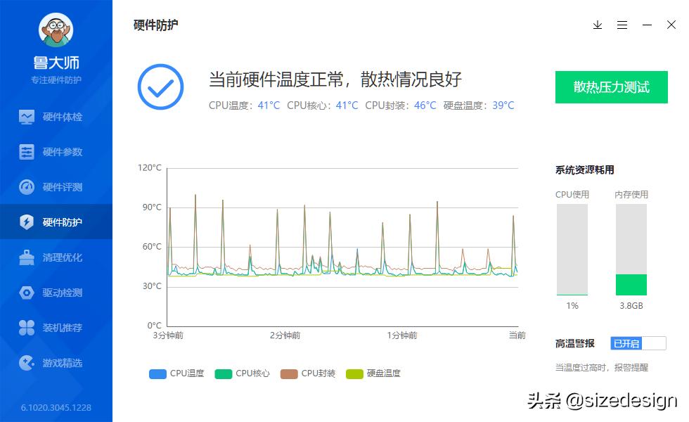 壹号本onegx1pro能玩什么游戏,壹号本one-gx1pro高达限定版