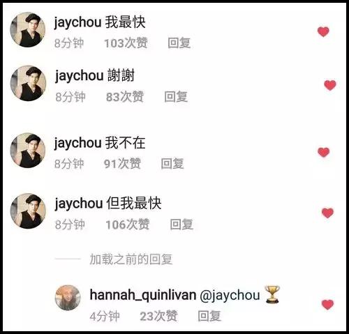 What｜王俊凯和小罗伯特·唐尼是一个幼稚园毕业的？？