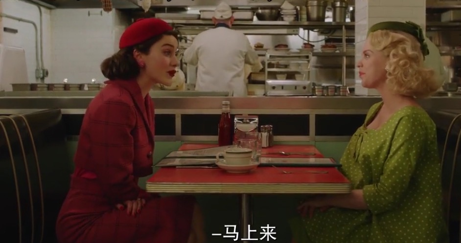 看剧学穿搭视频制作,麦瑟尔夫人穿搭视频