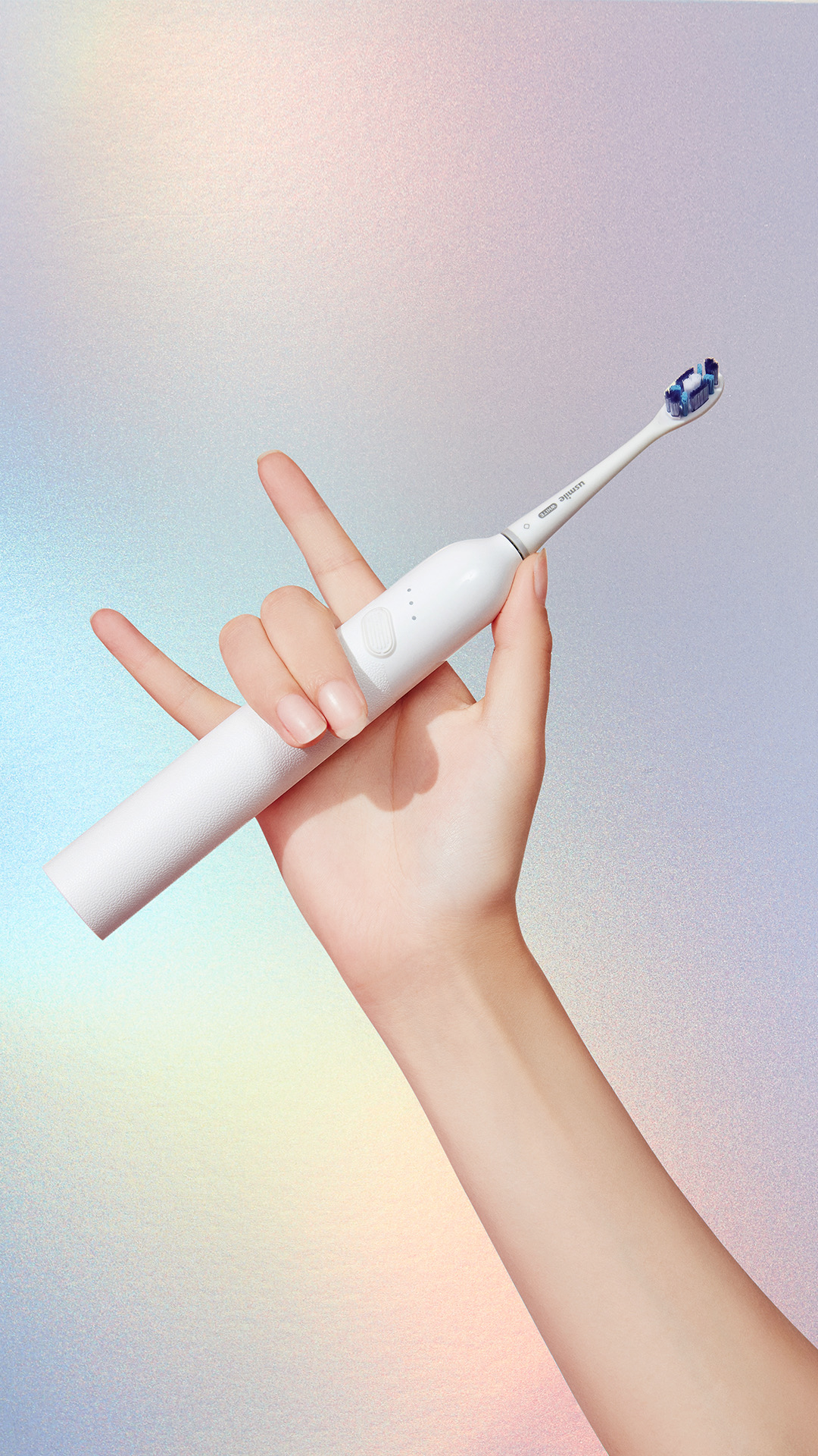 usmile打造“嘿科技研究所”,携手张新成发布智能新品