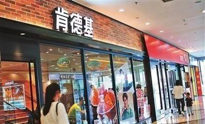 肯德基最不值得吃的四种食物,肯德基最不能放弃的4种食物