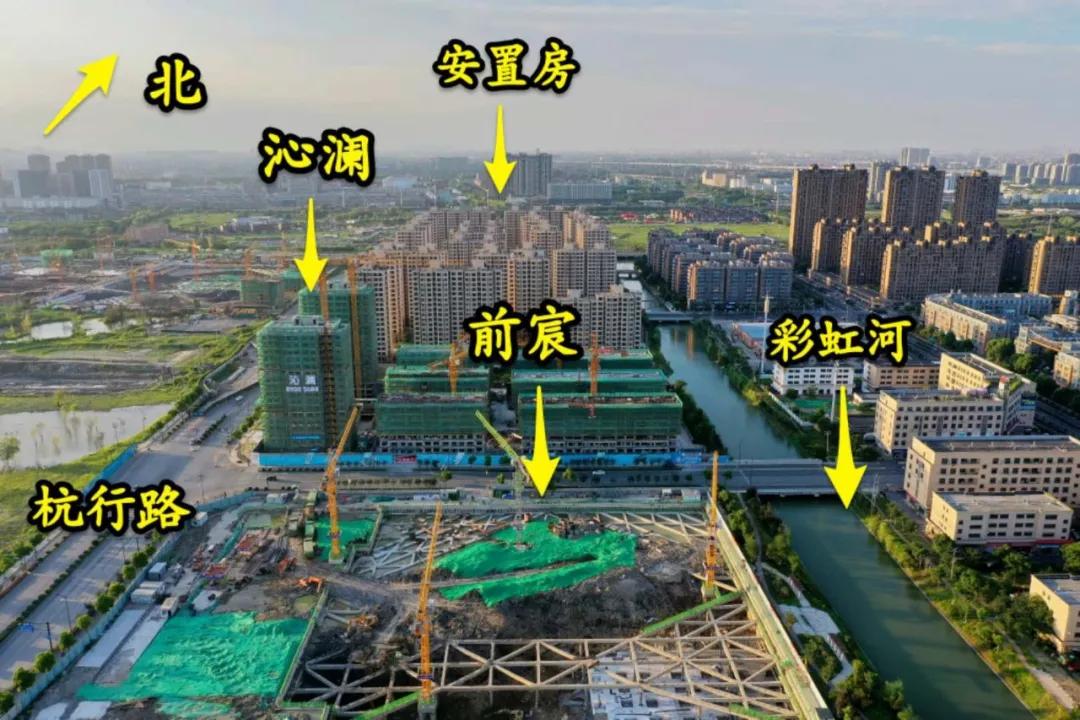 万科前宸最新动态,运河云庄和万科前宸