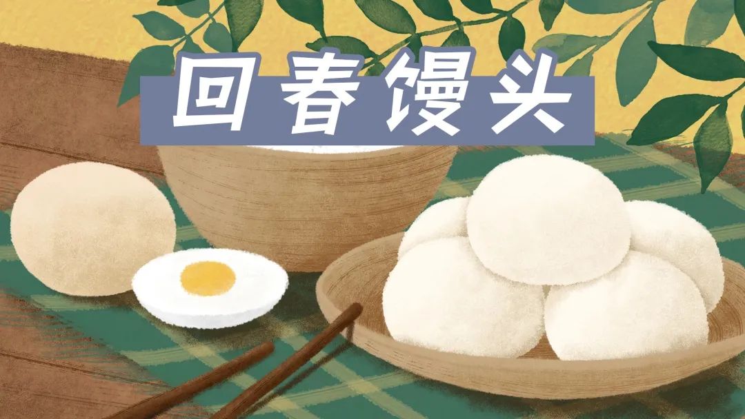 馒头最好吃的做法家常菜,馒头最好吃的做法第一美食