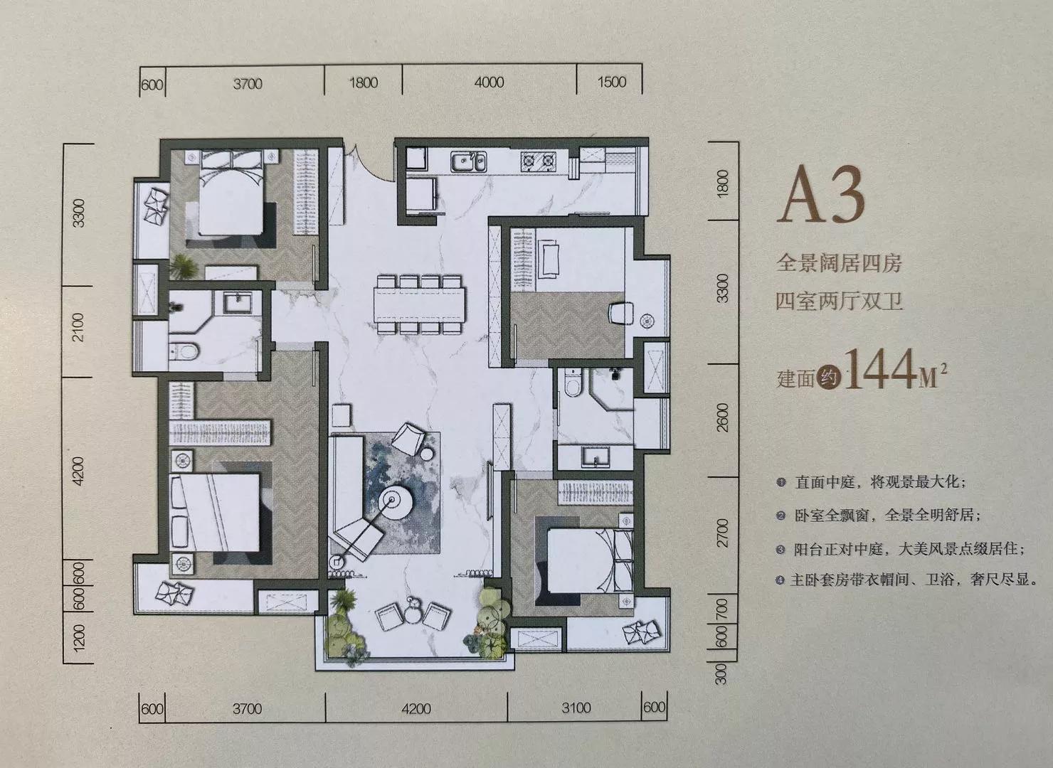 温江鹭湖宫八区实景图,温江鹭湖宫17区房子立体图