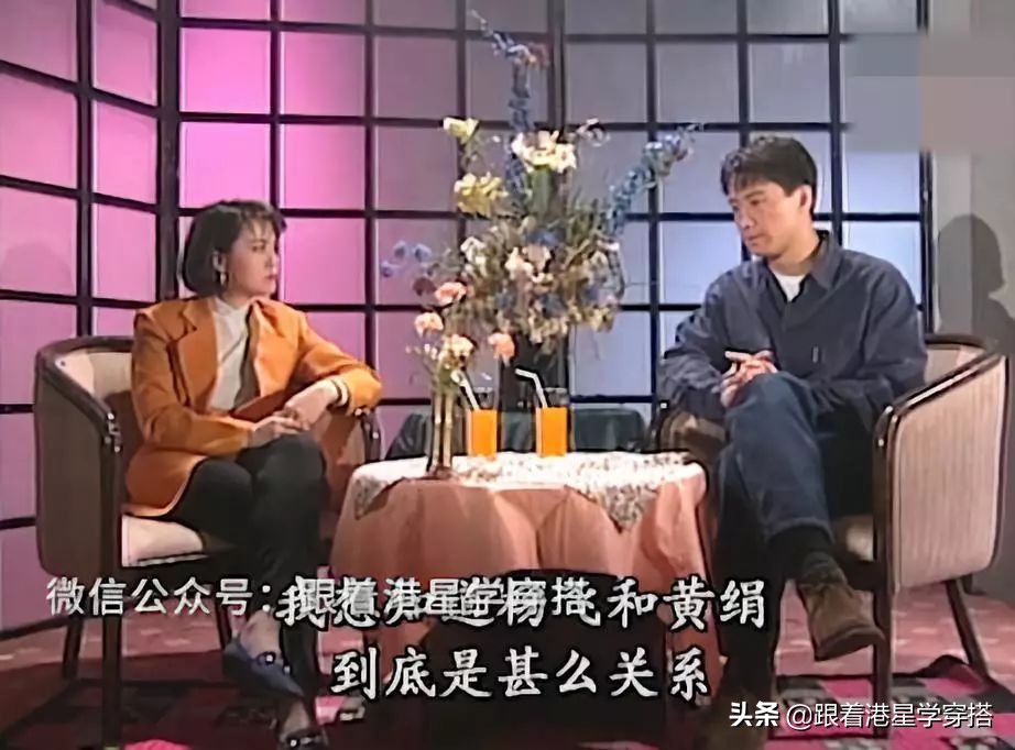 黎明觉醒男装搭配,原振侠黎明穿搭