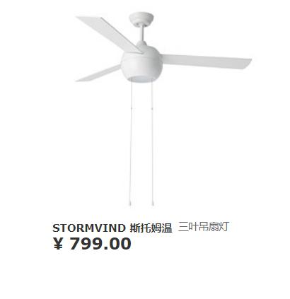 宜家值得买的好物,逛宜家能买什么便宜好物