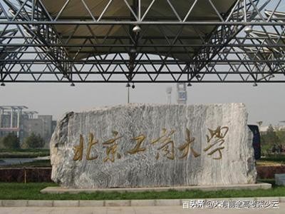 七大财经院校王牌专业,财经院校最好的专业有哪些