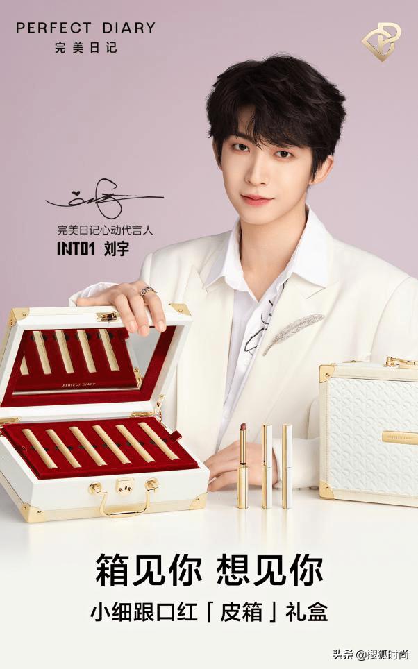 送礼指南情人节,送礼指南给朋友