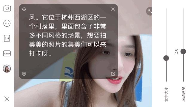 美颜相机横屏拍照打开变竖屏,美颜相机横屏拍摄打开变竖屏