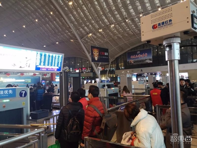 防控疫情测温器,抗疫防疫仪器