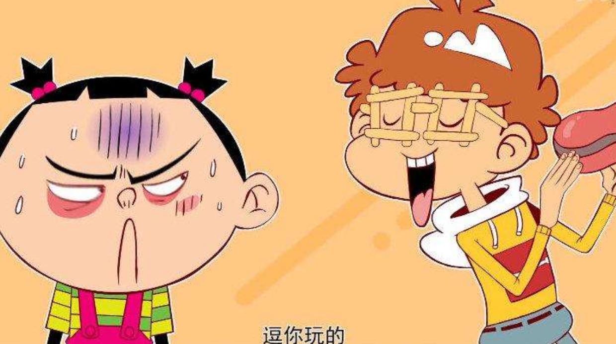 国漫神作阿衰,国漫阿衰