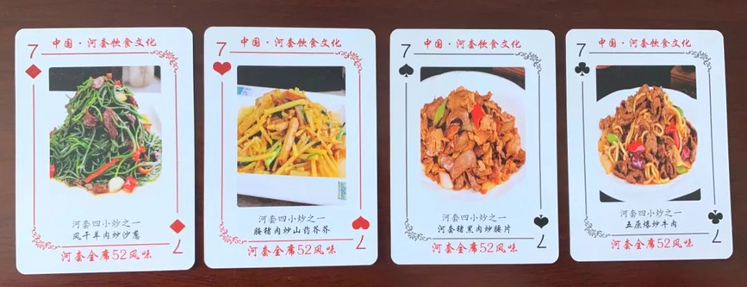 一副扑克4人斗地主,一副扑克牌四人斗地主