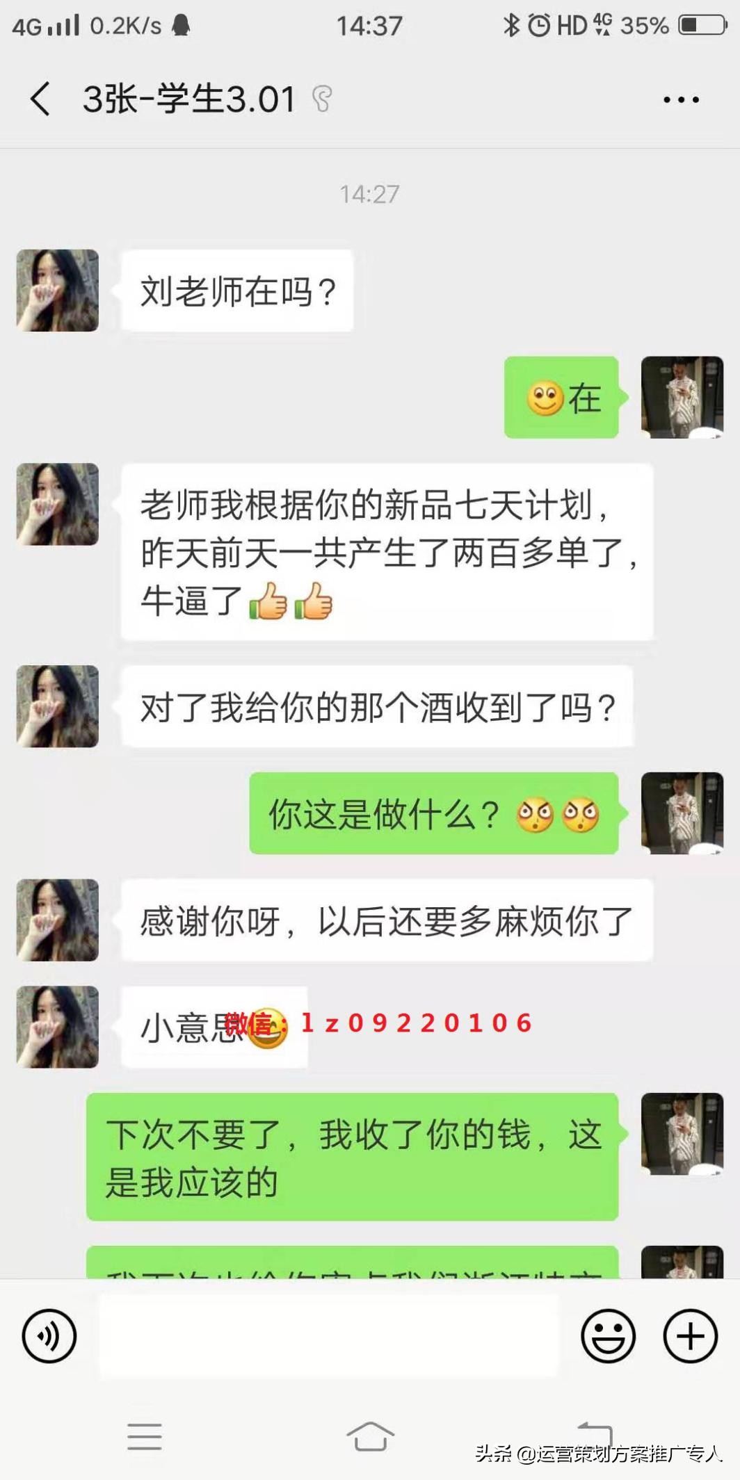 教你拼多多,教你在拼多多上领100元