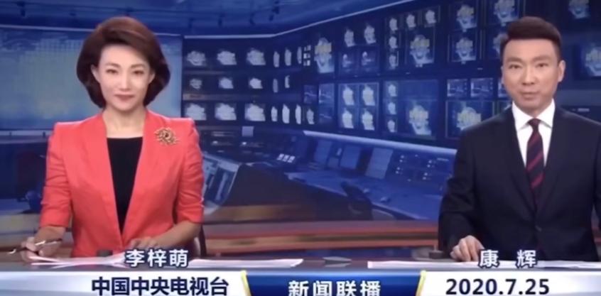 央视主持人董卿李梓萌,央视主持人口误名场面李梓萌