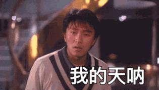 濮阳清丰2021年三月份房价排行榜,濮阳行政南小区房价什么时候涨的