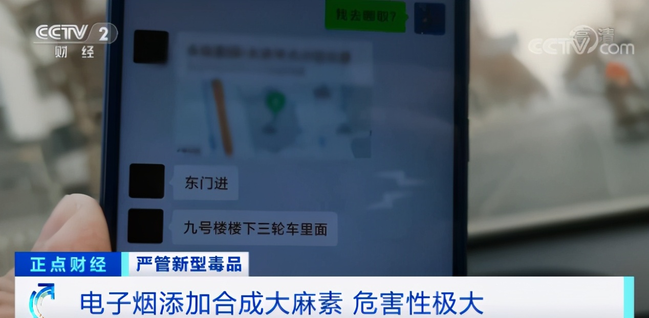 *子烟电**能戒烟？*子烟电**没有二手烟？快扔掉它，它正让孩子染上烟瘾