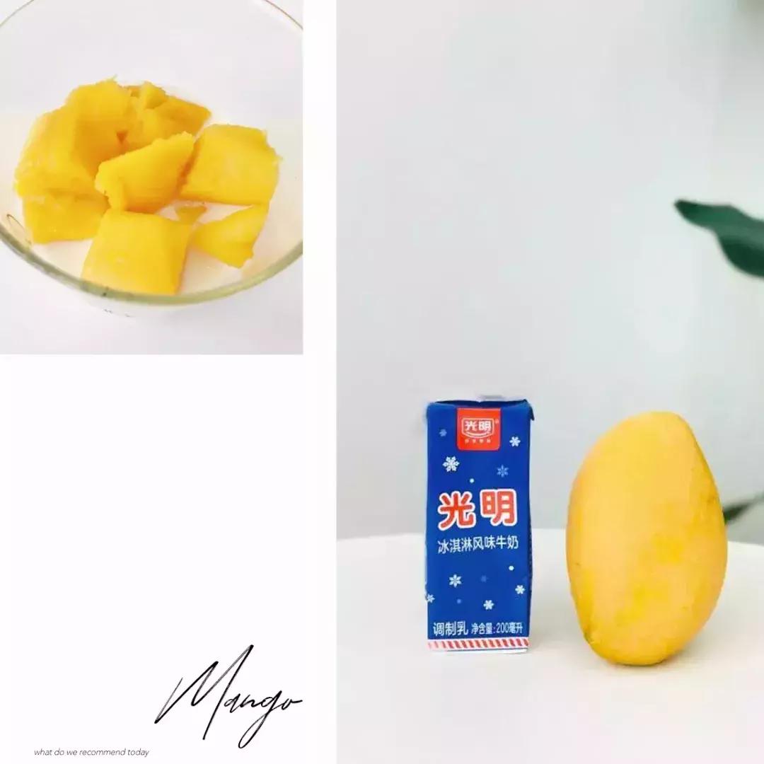 光明白雪冰砖香草味冰淇淋,光明的冰淇淋是鲜奶还是奶粉