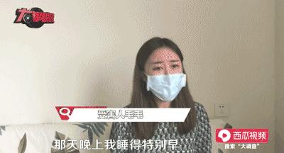 女模特迪拜被骗百万后续,迪拜美女模特被骗100万后续