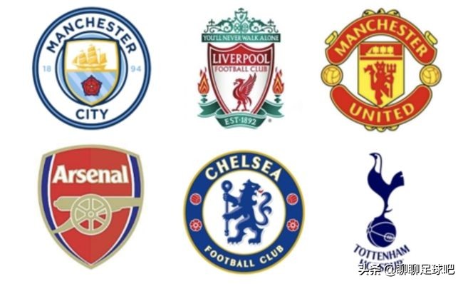 好一场春秋大梦,英超6强集体退出欧洲超级联赛