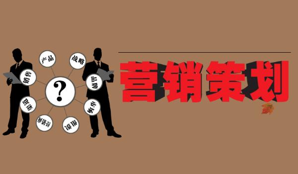 摘抄10句广告宣传标语,简洁而富有感染力的宣传标语