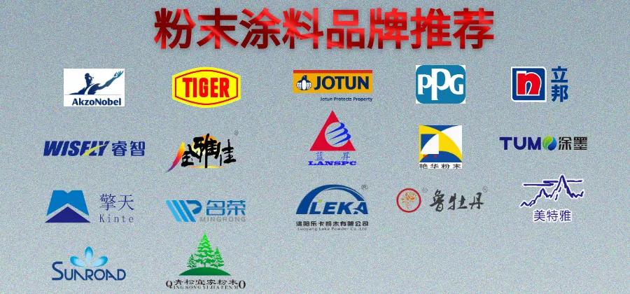 必读文‖外资涂企“命太好”!国内企业可凭这两招勉强“*局破**”