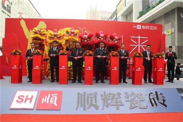 顺辉瓷砖质量可靠吗是品牌砖吗,瓷砖十大品牌顺辉