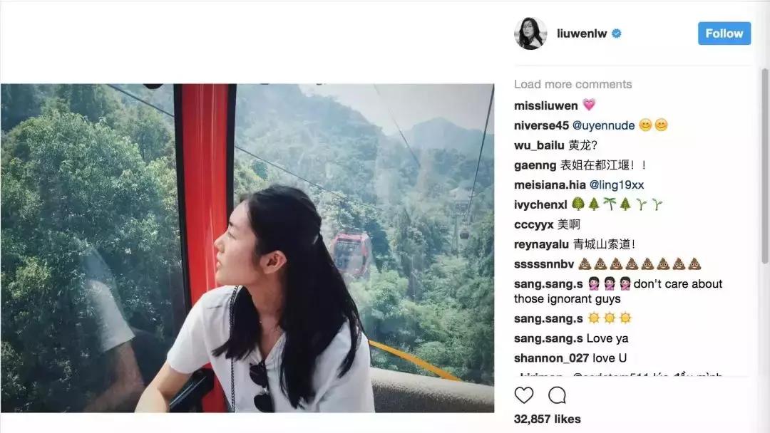 中国最闲适的城市,中国最悠闲城市