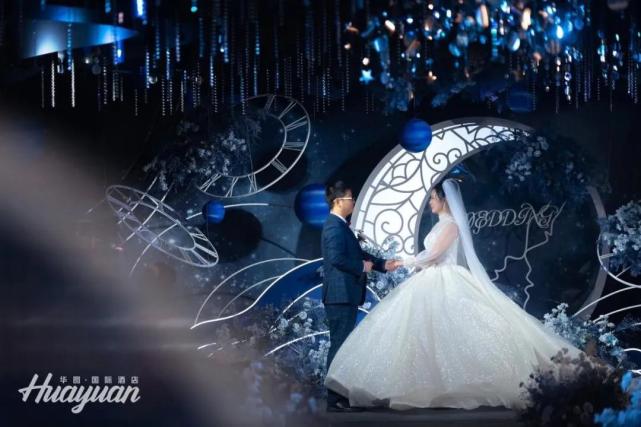 梦幻奢华风婚礼,蓝色西式轻奢风婚礼