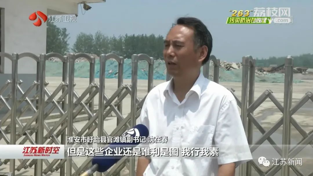 洪泽湖大堤生态环境,洪泽湖生态红线