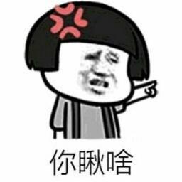 9.9股市最新分析,4月9日股市点评