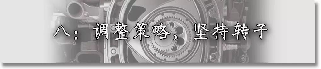 深度解析马自达到底怎么样,马自达到底有多好开过的人才知道