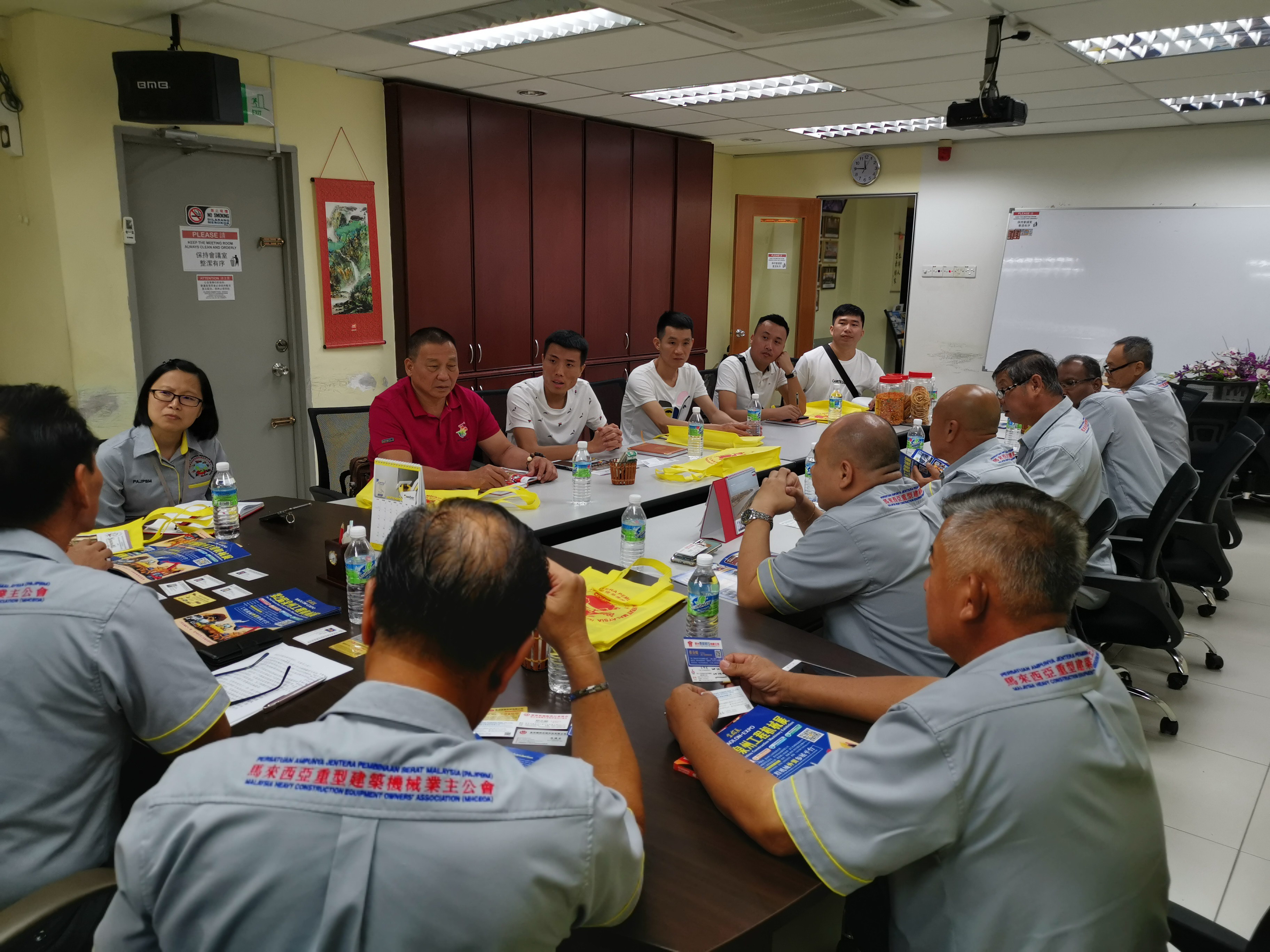 马来西亚工业机械展,马来西亚建筑展会