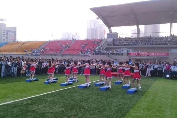 在北京十一学校就读是怎样一番体验？这里有最幸福的时光