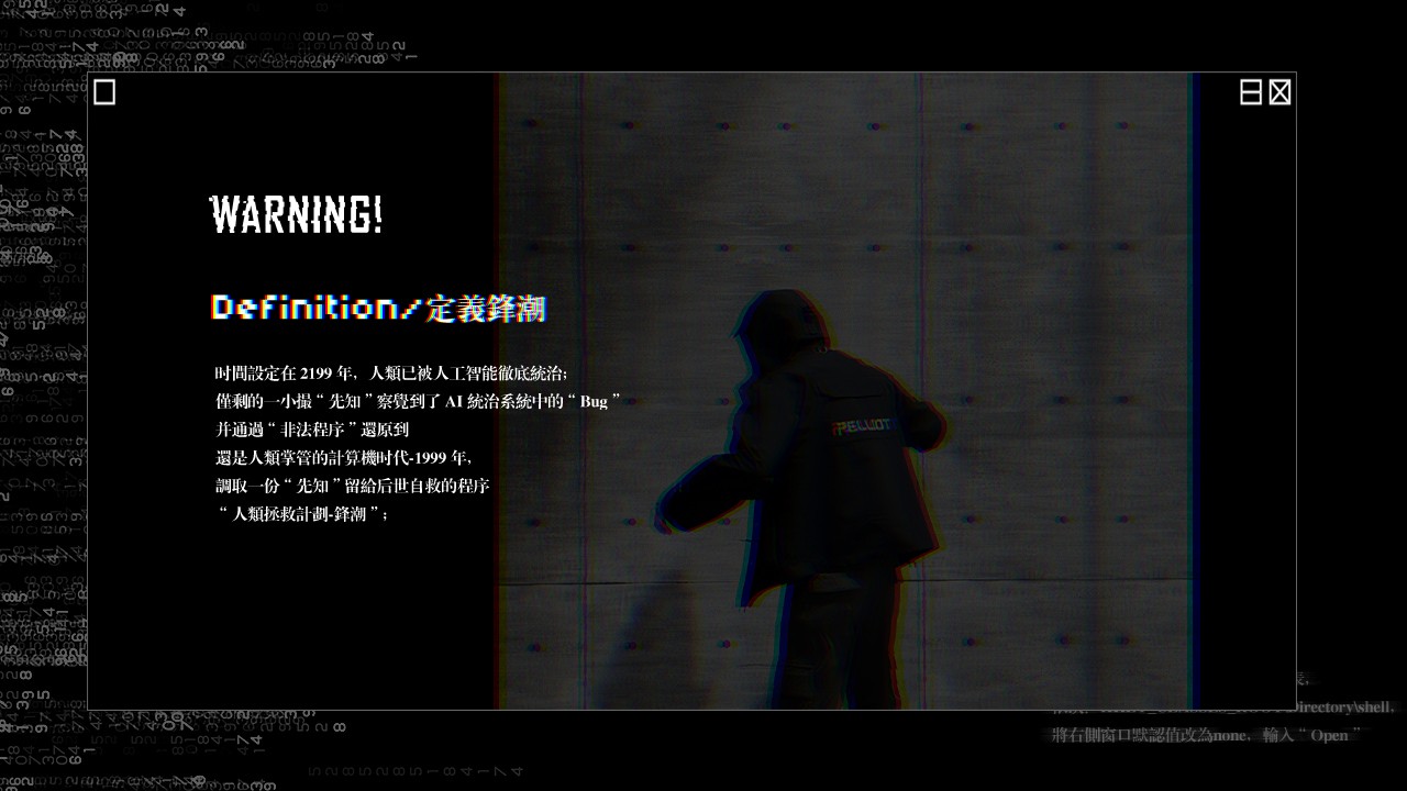 pelliot伯希和的产品有哪些特点,伯希和pelliotperformance系列